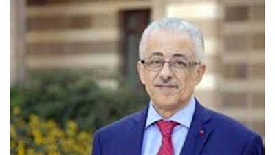 وزير التعليم يعتمد نتيجة العينة العشوائية لامتحان اللغة العربية للثانوية العامة