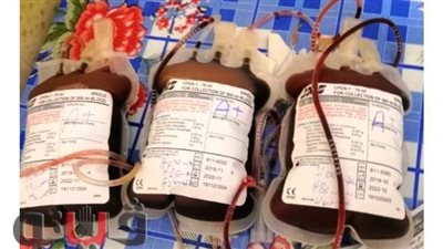تجارة الدم في زمن كورونا.. ضبط 3 اكياس دم  حديثة معدة للبيع بالشرقية