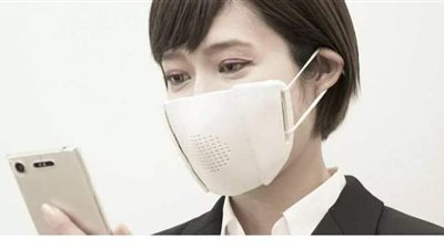 اليابان تبتكر كمامة ذكية  تتصل بالإنترنت