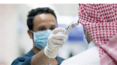 الصحة السعودية: تسجيل 37 وفاة و3927 إصابة بكورونا خلال 24 ساعة