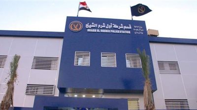 شاهد..  أعمال تطوير أقسام الشرطة لتقديم خدماتها للمواطنين  | فيديو