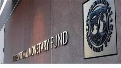 مبادرة جديدة بين اتحاد الغرف التجارية وبنك مصر لمساندة رواد الأعمال