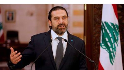 الكشف عن انفجار قرب موكب الحريري قبل أيام