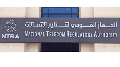 تطبق من اليوم.. المواعيد الجديدة لعمل فروع شركات المحمول