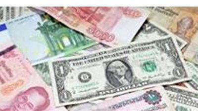 اسعار العملات فى  البنك المركزى اليوم الإثنين 29/ 6/ 2020