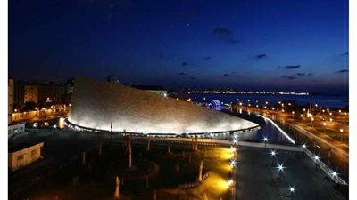 مسابقة للخط العربي بمكتبة الإسكندرية