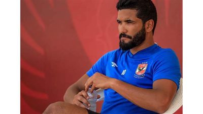 عبد الحفيظ: صالح جمعة يشارك في مران الأهلي الجماعي غدا