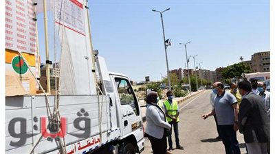 محافظ أسوان يتفقد قافلة المستلزمات الطبية المقدمة من 