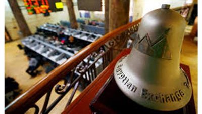 تباين مؤشرات  البورصة المصرية  بمنتصف تعاملات اليوم