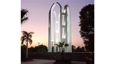 جامعة حلوان تعلن انطلاق المؤتمر الأول للذكاء الاصطناعي أون لاين.. يوليو المقبل