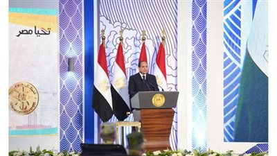 السيسي:  ملايين الشعب المصري خرجت في 30 يونيو لتعلن رفضها لاختطاف الوطن