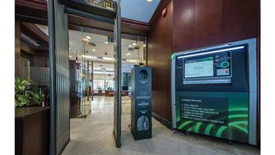 البنك العربي الإفريقي الدولي يوفر صمامات الحماية لعملائه و موظفيه‬‬‬‬ لمواجهة فيروس كورونا ‬‬‬‬‬‬‬‬‬