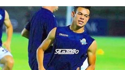 صفقة سوبر بالزمالك.. 