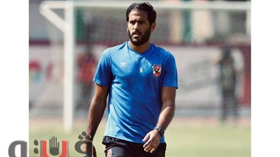 مروان محسن: فايلر يدعمني بقوة.. ونعد جماهير الأهلي باستعادة دوري الأبطال