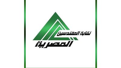 نقابة المهندسين: لم تصلنا أي أحكام قضائية بشأن انتخابات 2018