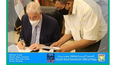 محافظ جنوب سيناء يصدق على عقود تقنين أوضاع بأبورديس