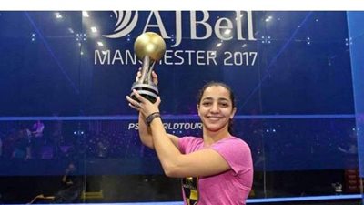 رنيم الوليلي:  اعتزال الإسكواش لانتظاري مولود نهاية العام