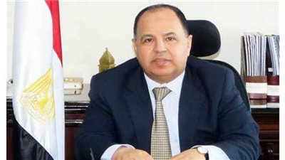 وزير المالية: الاقتصاد المصري مستقر في التصنيف الإنمائي رغم كورونا