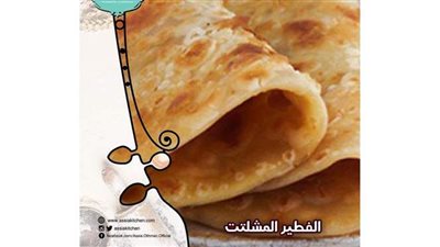 طريقة عمل الفطير المشلتت الأصلي من مطبخ الشيف آسيا