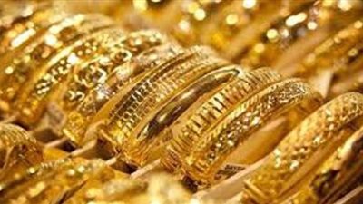 اسعار الذهب اليوم 30 / 6 / 2020 | المعدن الأصفر يرتفع