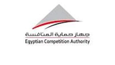 حماية المنافسة  يعد  إرشادات  سياسة 