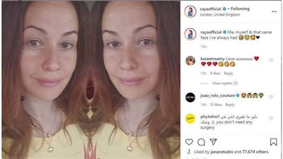 ريا أبى راشد تنفى خضوعها لعمليات تجميل فى وجهها