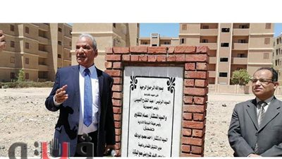 20 صورة ترصد وضع حجر أساس أول مجمع لنيابات قنا والبحر الأحمر