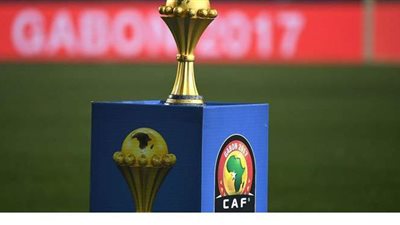 رسميا.. تأجيل كأس أمم أفريقيا إلى يناير 2022