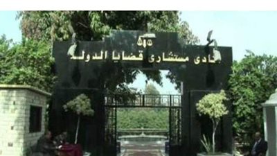 نادى قضايا الدولة يهنئ الرئيس والشعب بذكرى ثورة ٣٠ يونيو