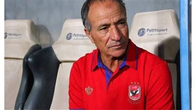 فتحي مبروك رئيسًا لإدارة المواهب بالأهلي  وشطه للأكاديميات