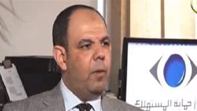 حماية المستهلك:  توزيع شاشات تفاعلية بمراكز الشباب لتلقي شكاوى المواطنين