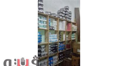 ضبط 709 عبوات دواء منتهية الصلاحية في حملة لتموين الغربية