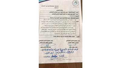 وزيرة التضامن توافق على صرف معاش يوليو دون تنشيط البطاقات