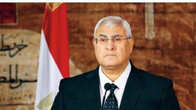 عدلي منصور: 3 تحديات تواجه الدولة المصرية الفترة الحالية