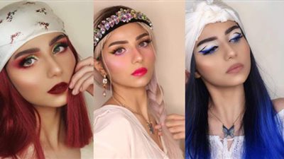 هذه الألوان الأنسب لوضع المكياج مع لون اللبس