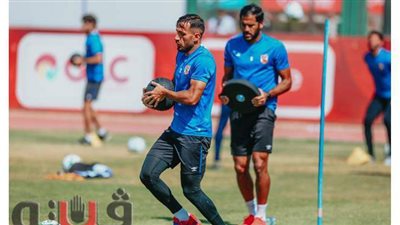 مران بدني خفيف للاعبي الأهلي في المران الصباحي