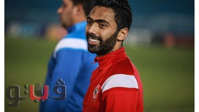 الشحات يظهر في الأهلي بعد جراحة الفتاق
