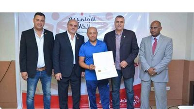 مشاركة مصرية في أكبر دورة تدريبية بالأولمبياد الخاص