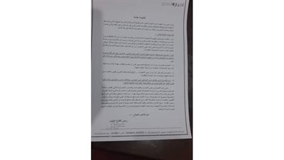 اخبار ماسبيرو.. استمرار تقليل أعداد الضيوف على شاشات قطاع الأخبار