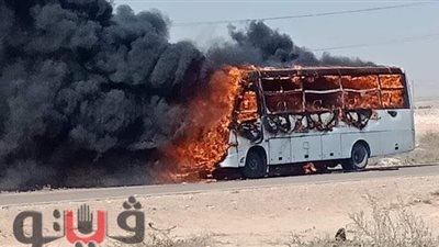 حريق هائل بأتوبيس جامعة مطروح.. وفرار ركابه قبل اشتعال النيران بهم