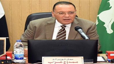محافظ الشرقية يُصدر قرارين بترقية العاملين بالتربية والتعليم