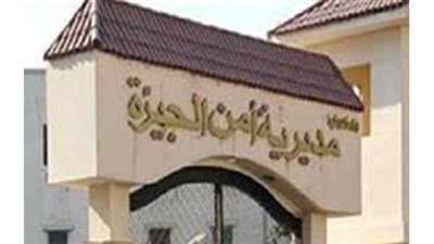 ضبط 4 أطنان مطهرات مجهولة المصدر داخل مصنع بالهرم