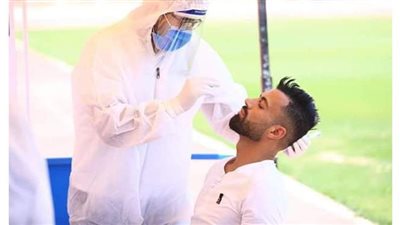 إجراء مسحات كورونا للاعبي النادي الإسماعيلي | صور