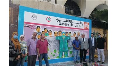 الشجرة للتنمية تنتهى من أول جدارية لدعم القطاع الطبى بشمال سيناء