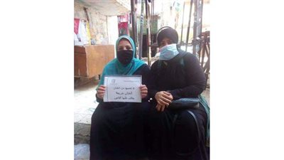 استهداف 33 ألف مواطن خلال حملة القضاء على الختان بالإسكندرية | صور