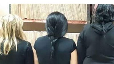 إحالة فتاة روسية متهمة بممارسة الدعارة في نهار رمضان للشئون المالية والتجارية