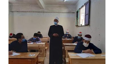 16 حالة غش  و إلغاء ندب 18 من أعضاء اللجان في امتحانات الثانوية الأزهرية
