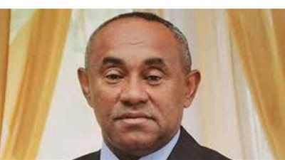 رسمياً.. كاف يعلن إقامة أمم إفريقيا للمحليين 2022 بالجزائر