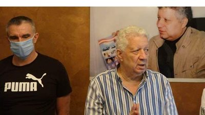 مجلس الزمالك يؤجل بحث اعتذار أشرف زكي عن منصبه بسبب ظروفه الصحية