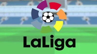 رقم سلبي لفالنسيا الإسباني بعد الخسارة أمام أتلتيك بيلباو